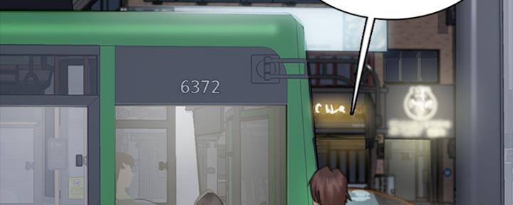 偶像女团动画片漫画,第39话4图