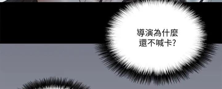 第66话2