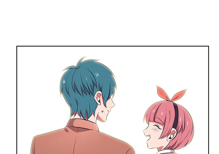 被诱惑的我该怎么办漫画,第12章：被卷入的三角恋情23图