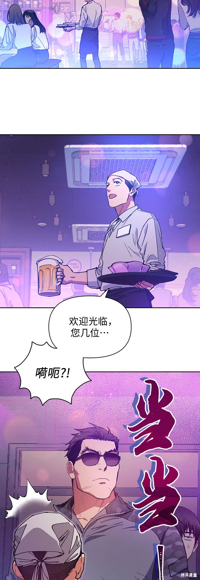 第18话1