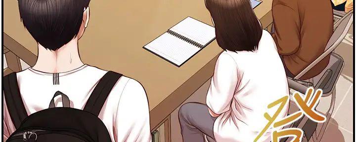 纯情的电视剧漫画,第53话4图