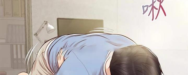 纯情的电视剧漫画,第39话5图