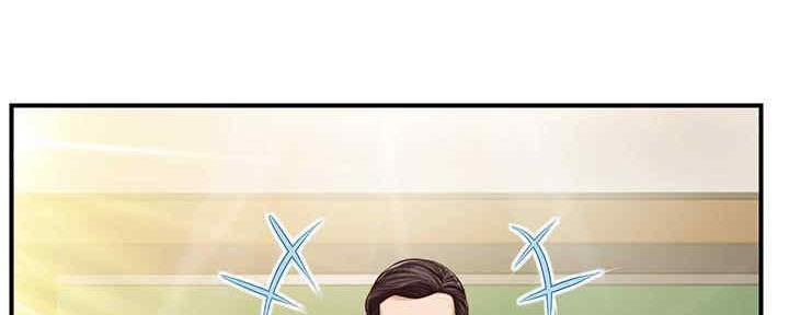 纯情的电视剧漫画,第21话2图