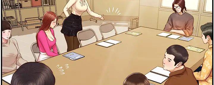 纯情的电视剧漫画,第53话3图