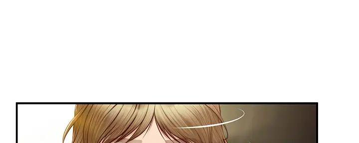 纯情的可洛妮下载漫画,第37话4图