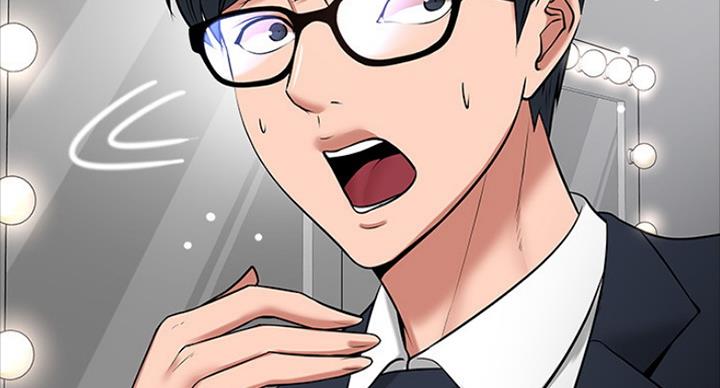教授的坠落漫画,第83话4图