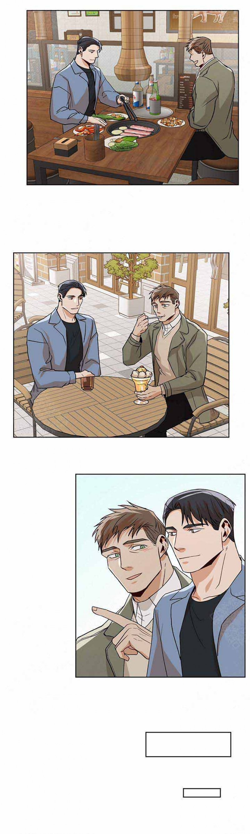 社长好讨厌漫画,第61话4图