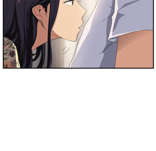 临界暧昧漫画,第32话4图