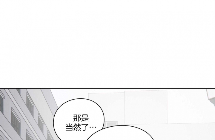 第50话2