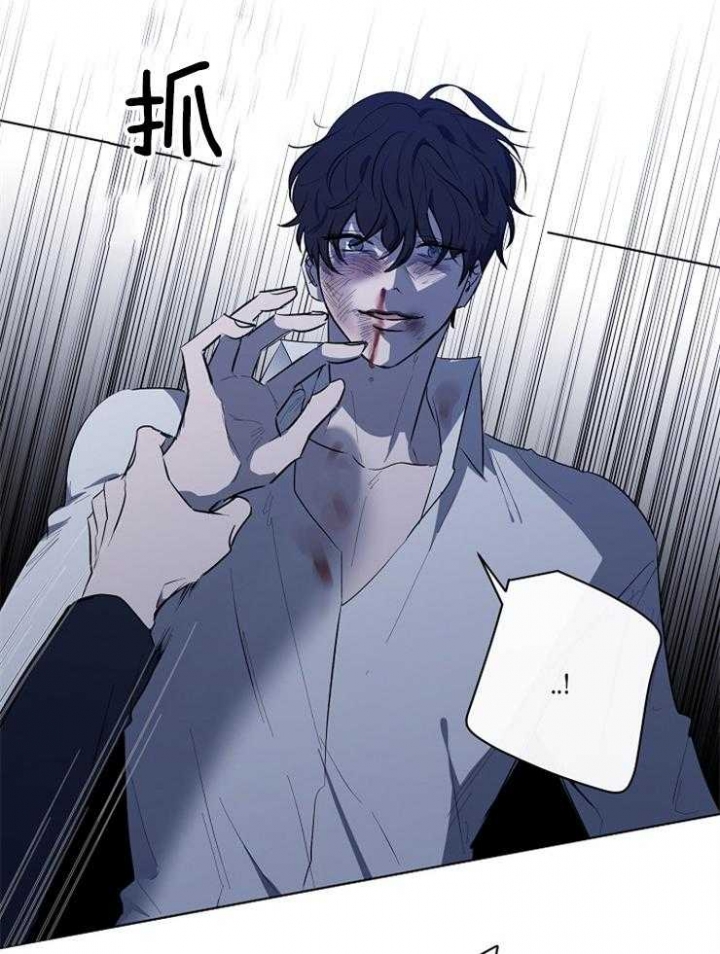 年下的警卫先生漫画,第88话3图