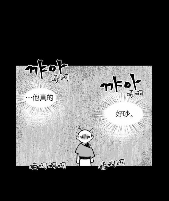 第22话4