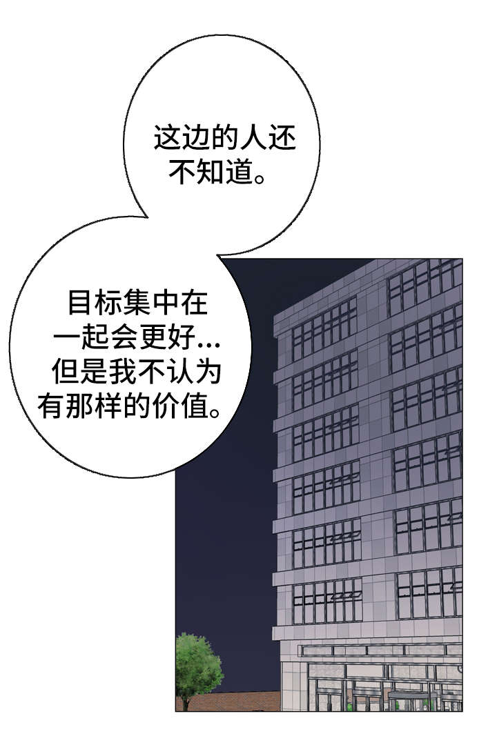 第46章：鉴赏诗集0