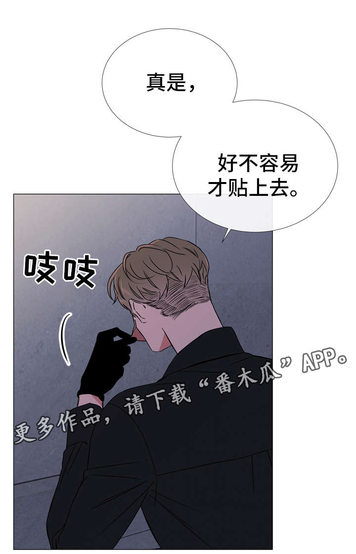 第46章：鉴赏诗集3