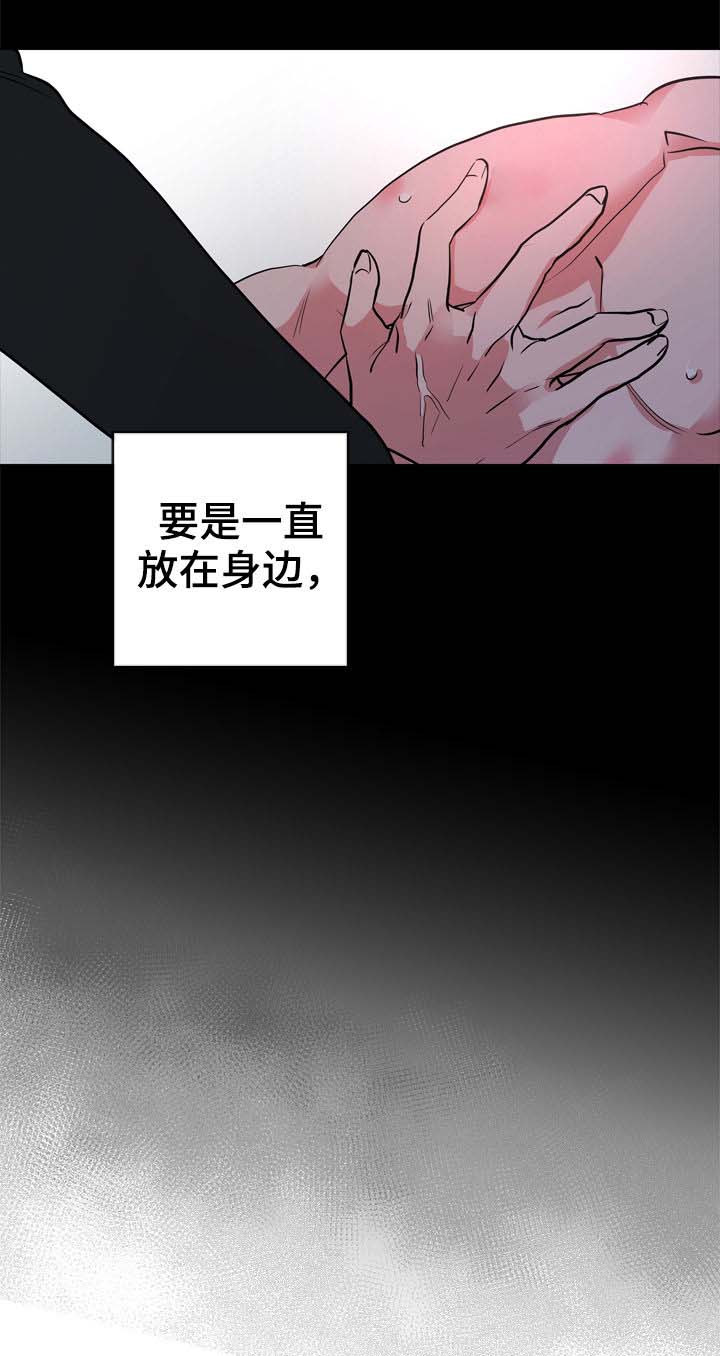 第83章：代码3