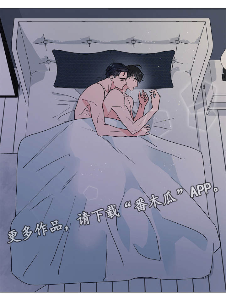 第22章：不够绅士4