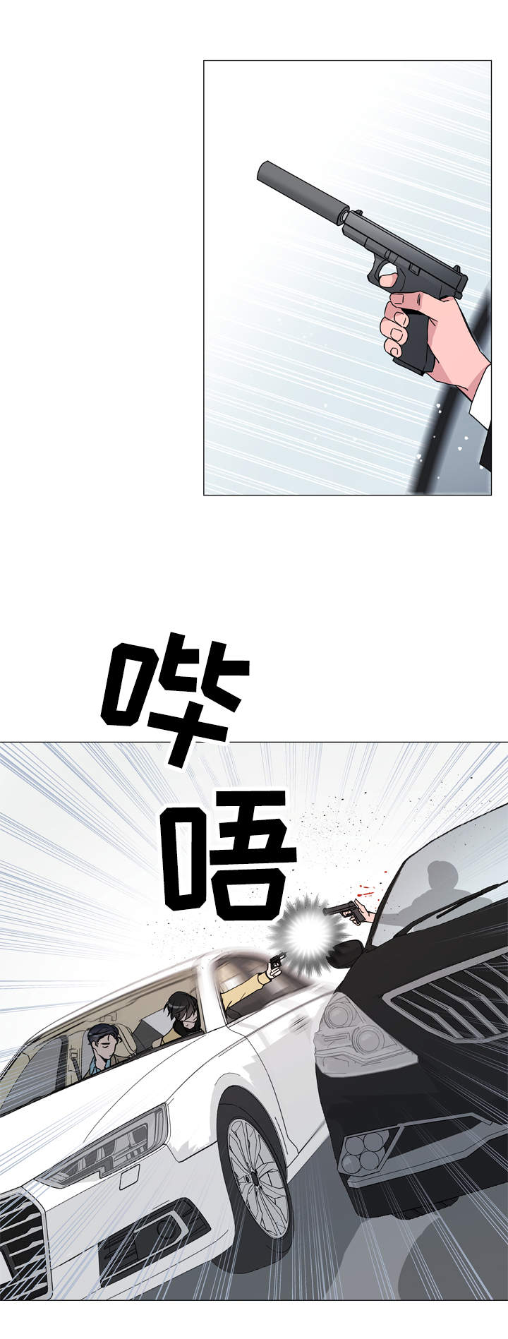 第27章：亚当·基利2