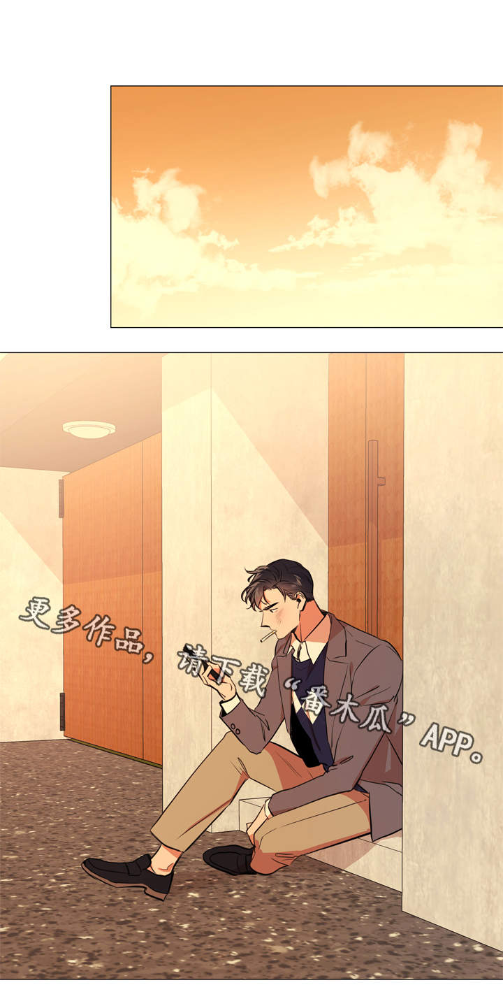 第52章：小时候0