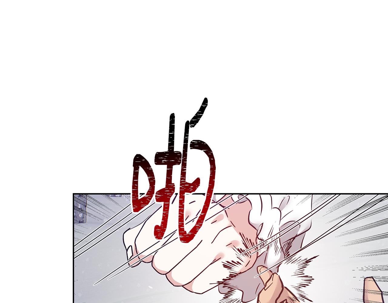 和魔王恋爱的小说漫画,第57话 审问卡恩1图