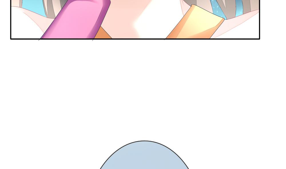 拂晓的花嫁漫画全集免费观看腾讯漫画,第102话 杀意 84图
