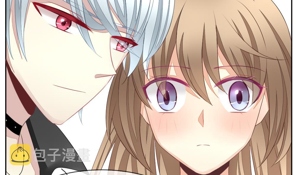 拂晓的花嫁 百度网盘漫画,第114话 雅凡娜 34图