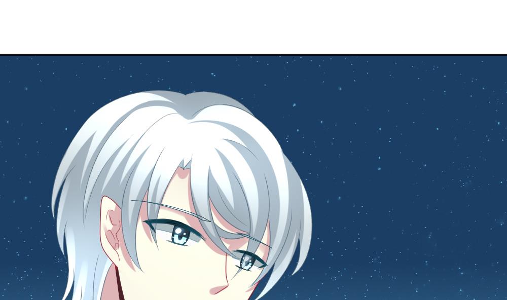 拂晓的花嫁cp漫画,第165话 第三者的爱恋 74图