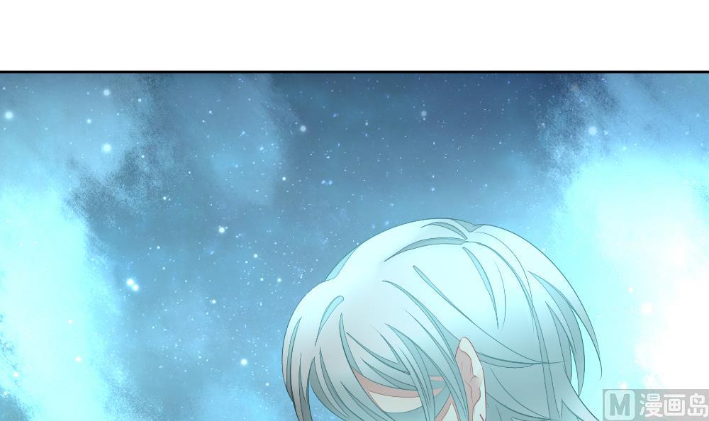 拂晓的晓是什么意思漫画,第100话 杀意 63图