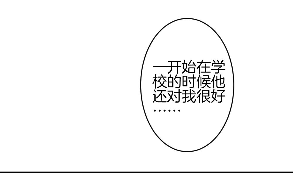 第367话 通向未来的指针 93