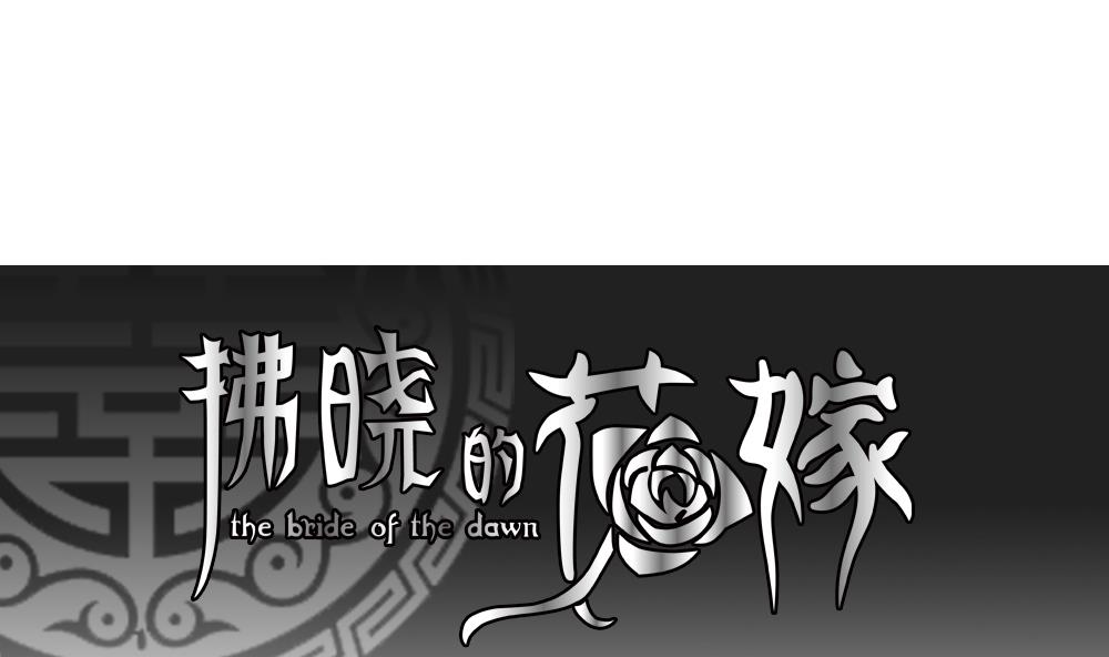 第140话 同居第一天 20