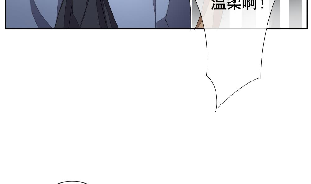 第111话 甜美的毒药 84