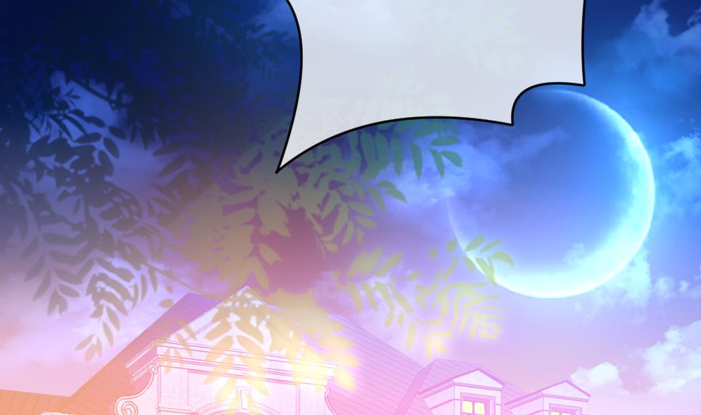 拂晓之前漫画,第189话 换妻 124图