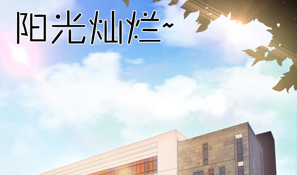 拂晓的晓是什么意思漫画,第170话 王族 15图