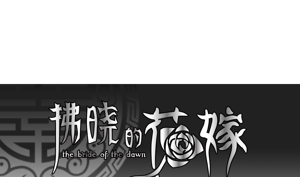 第180话 换妻 30
