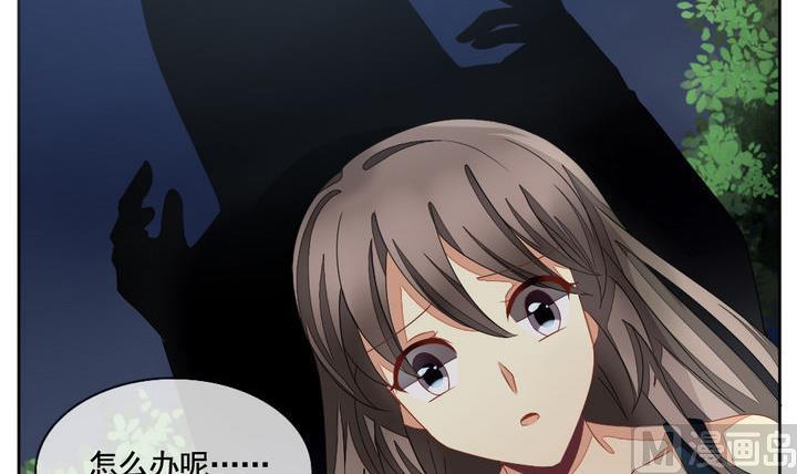 第055话 白衣天使 22