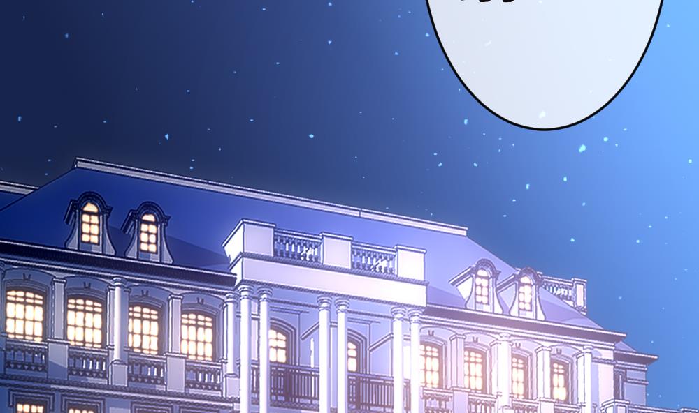 第246话 婚约破裂 74