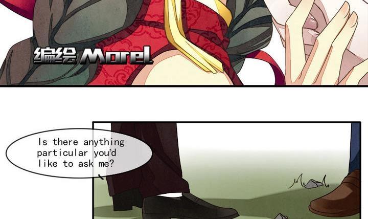 拂晓的意思是什么漫画,第006话 命运的邂逅 13图
