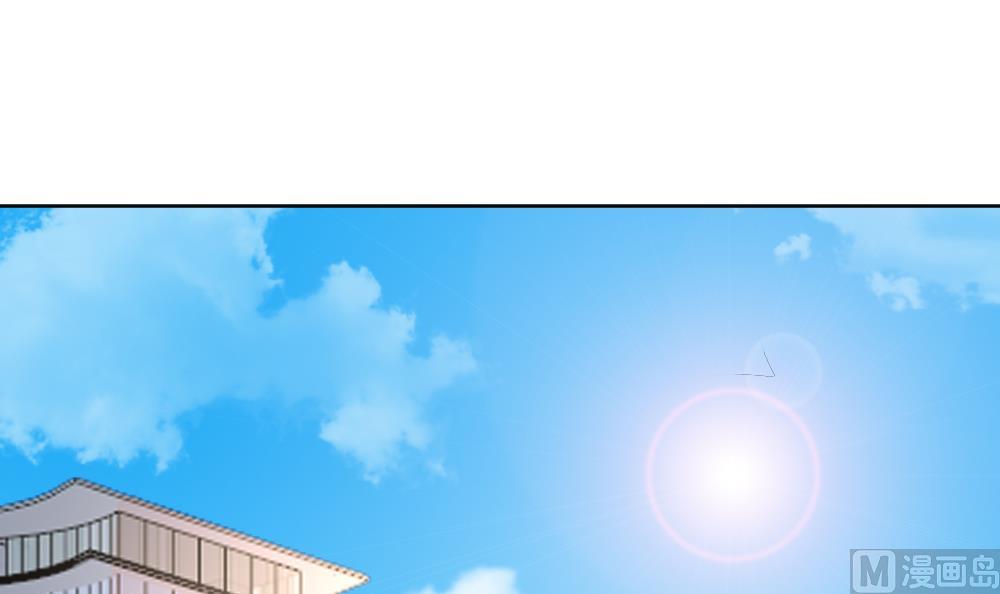 拂晓的花嫁免费观看全集漫画,第139话 同居第一天 13图