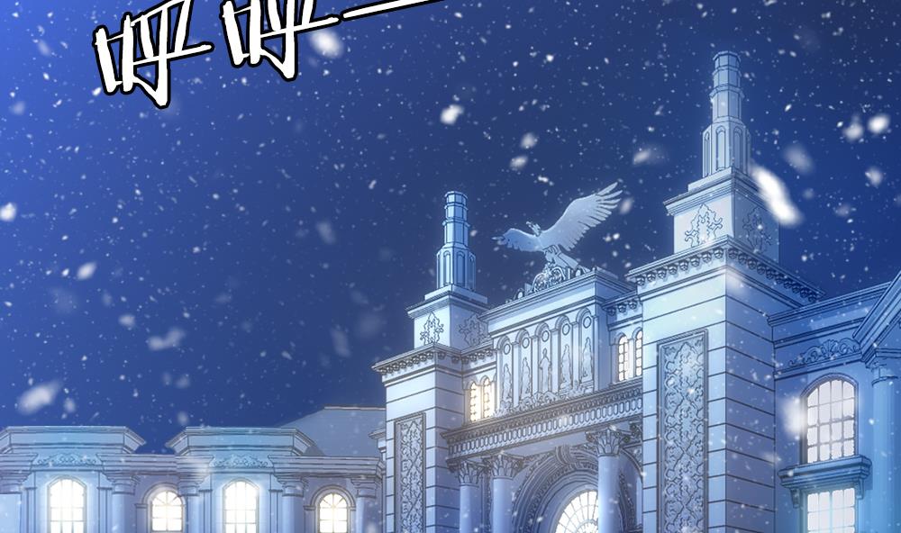 第279话 人类 44