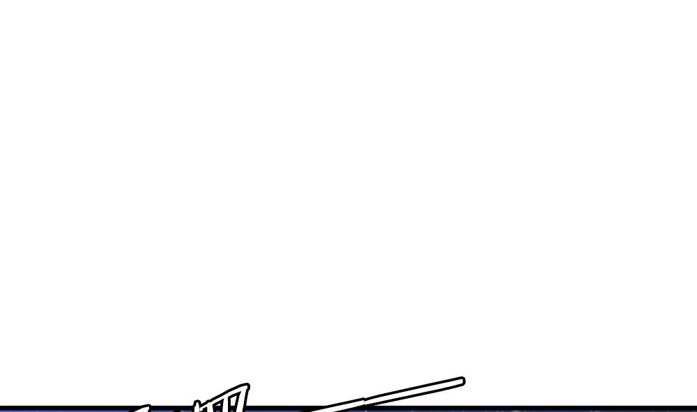 第279话 人类 43