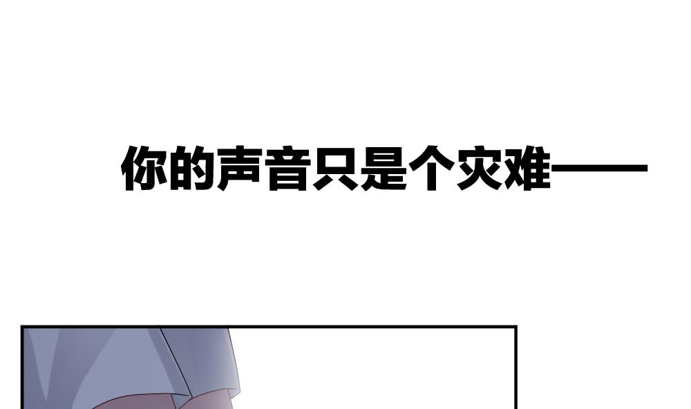 拂晓之前电视剧全集免费漫画,第223话 最后一人 104图
