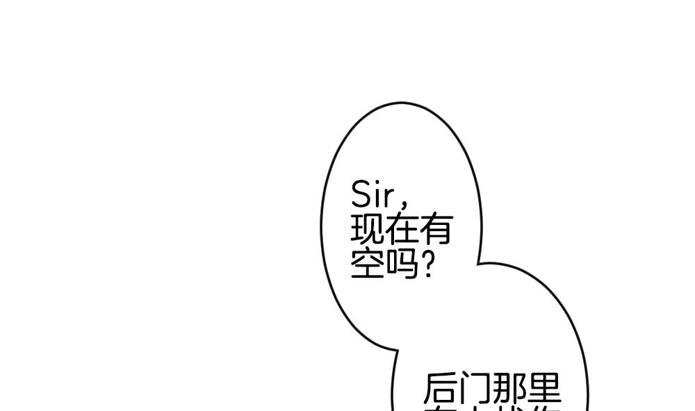 第346话 她的婚礼 43