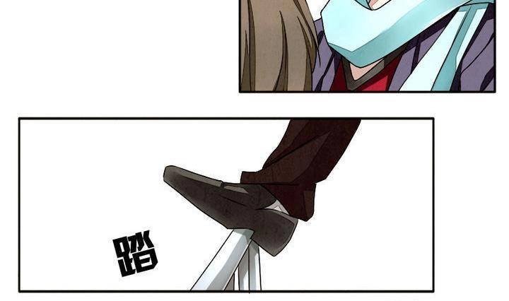 拂晓的花嫁有几个男主漫画,第005话 有个变态血族缠上了我 52图