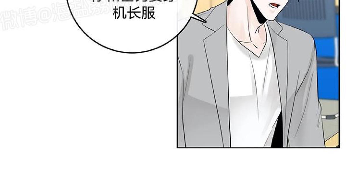 第25话3
