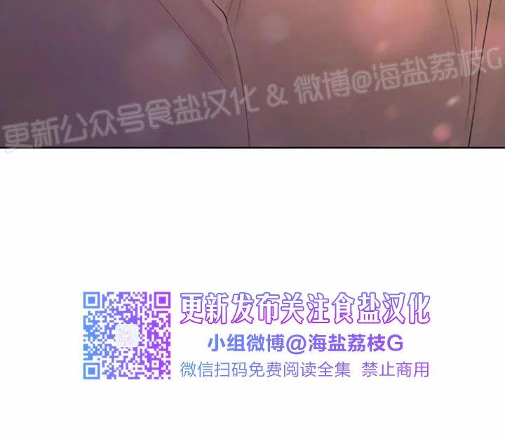 第40话3