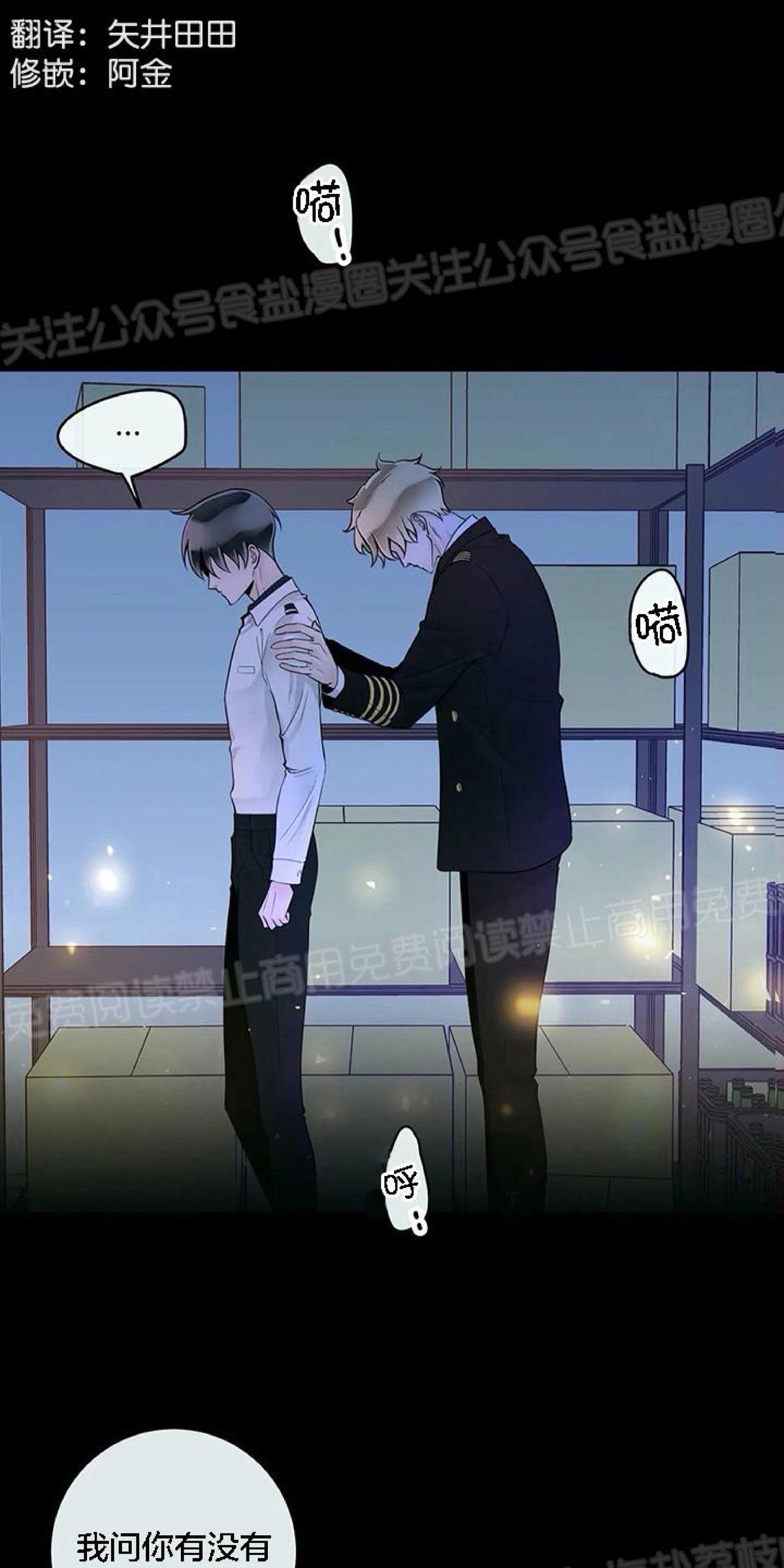 第30话0