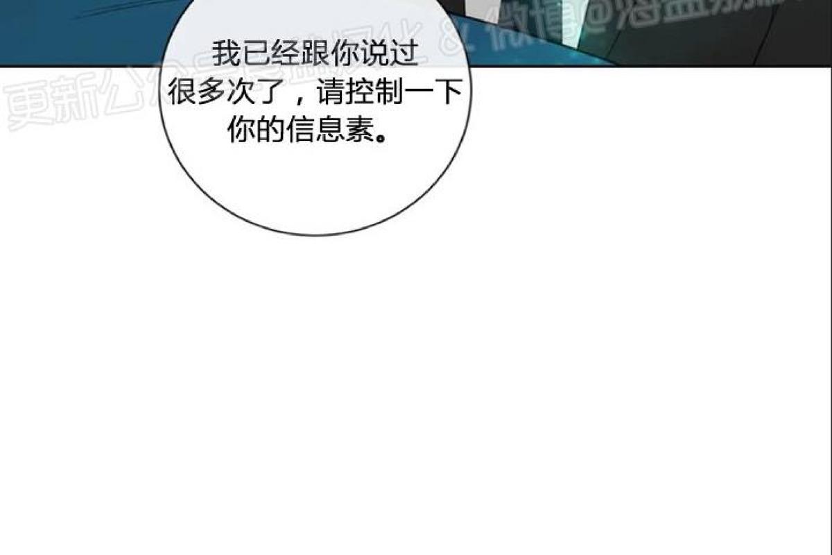 第36话1