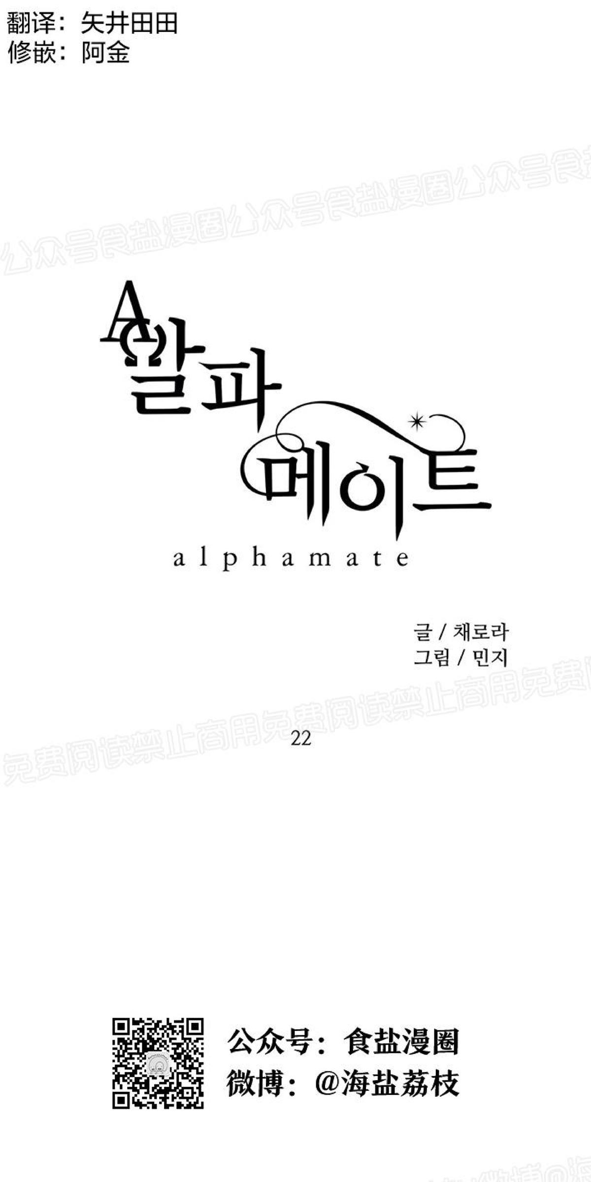 第22话0