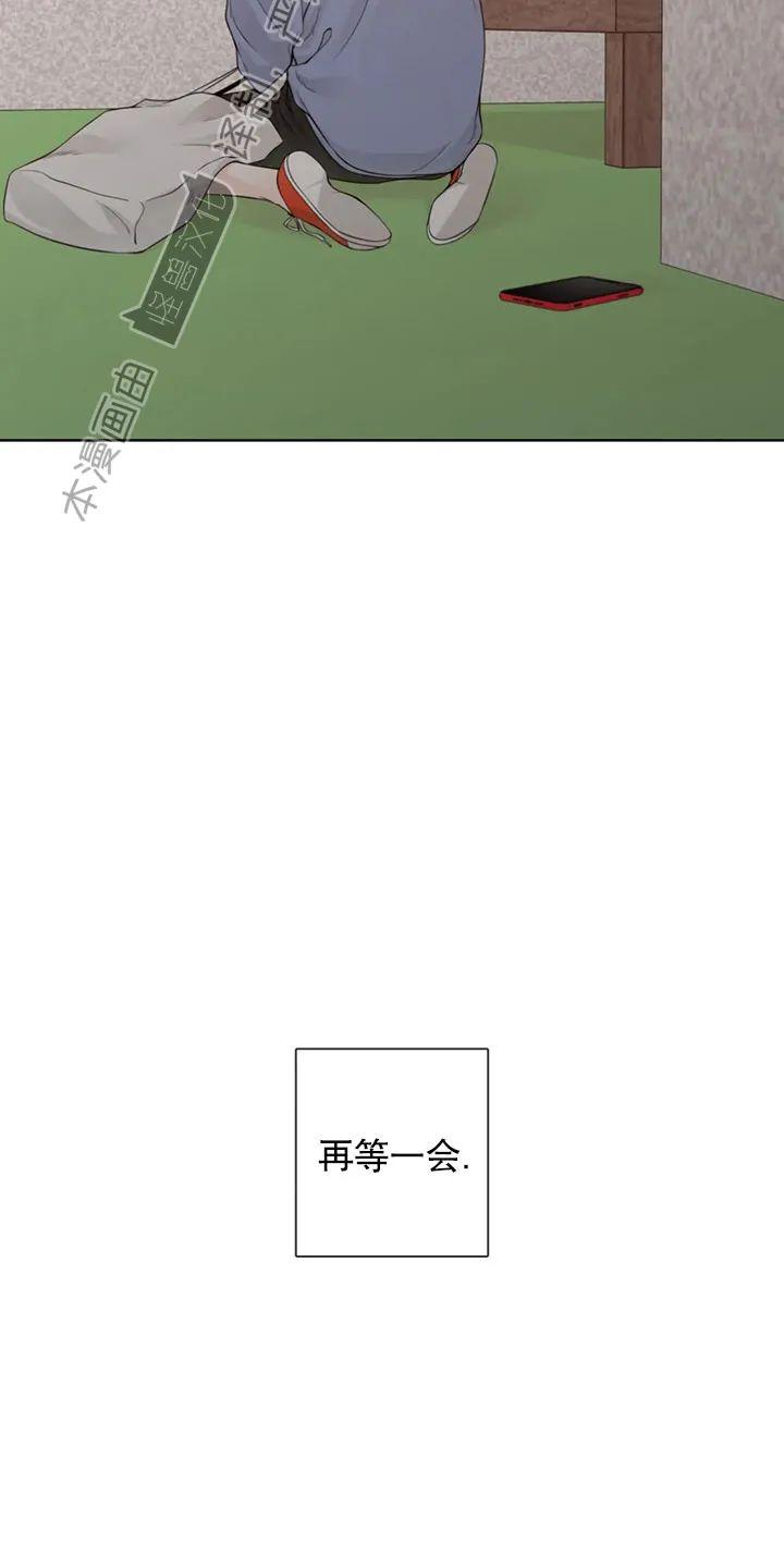 第44话2