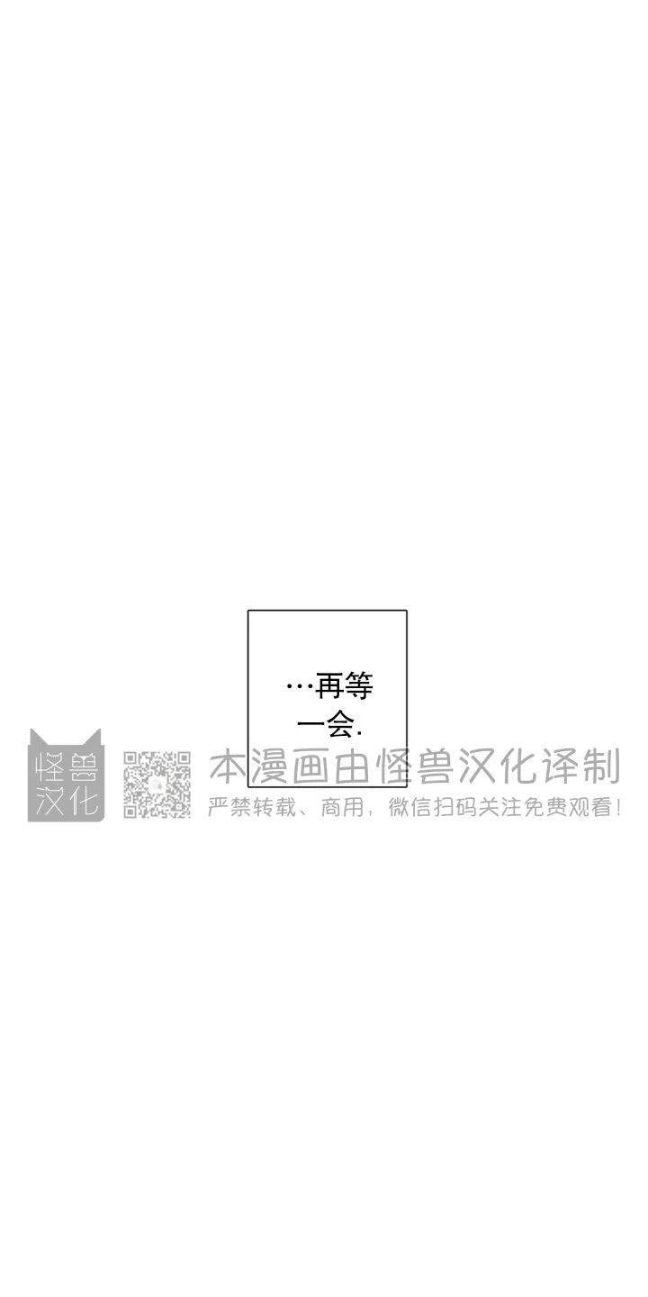 第44话4
