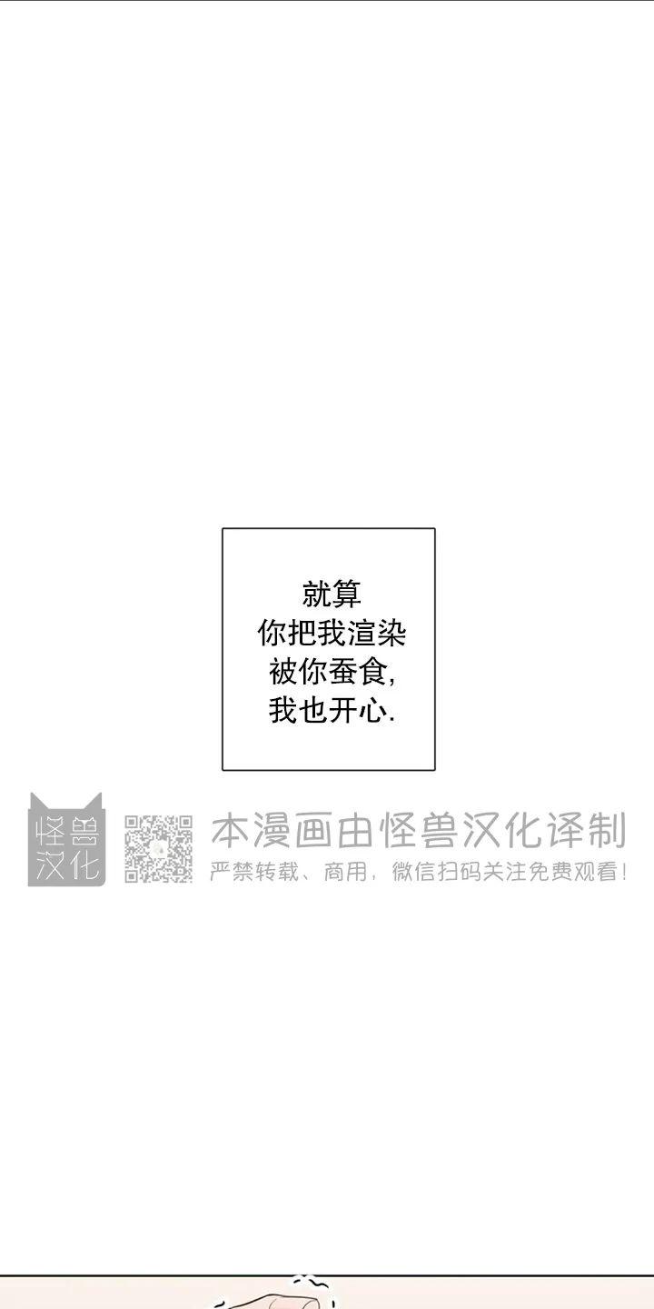 第44话0