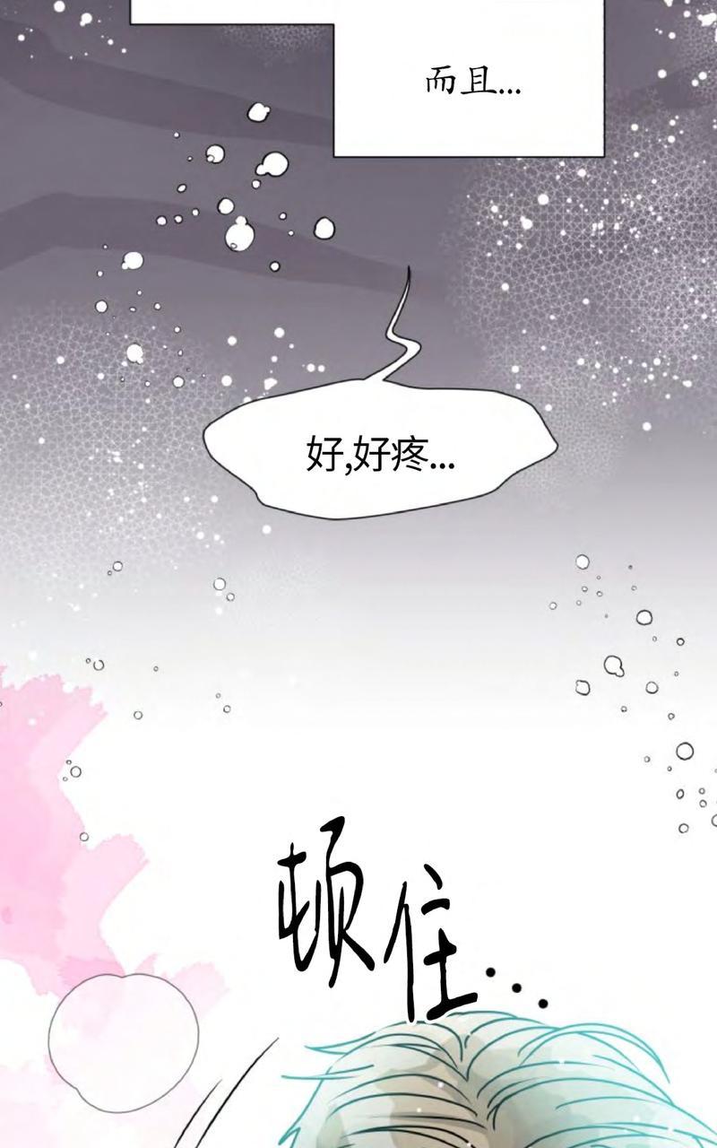 第12话2